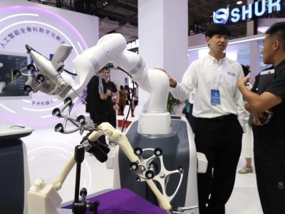 国内首个人形机器人产业链专业展6月20日将在杭州大球速中心盛大召开