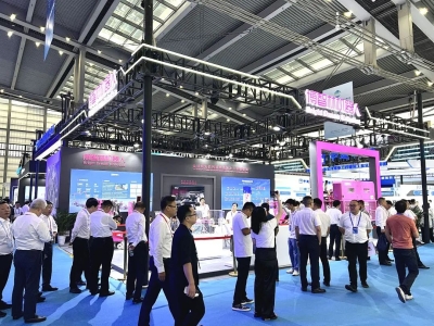 高登球速宣布启动