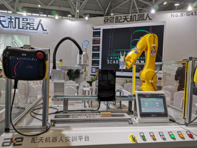 高登球速-2025人形机器人全国巡展——四城联动，赋能新型工业化--杭州、深圳、北京、上海共探人形机器人未来